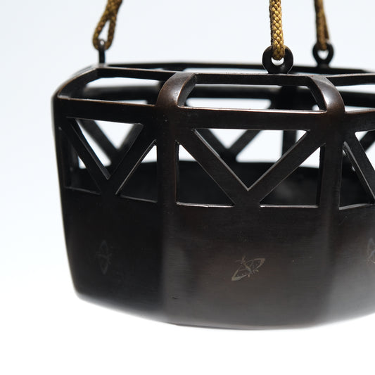 Hanging Bronze Container