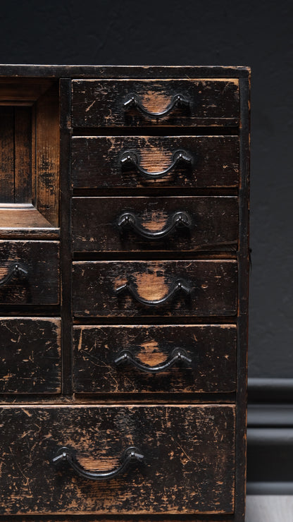 Folk Tansu