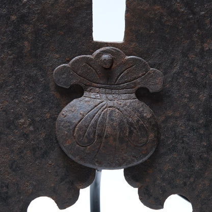 Iron kura lock plate with Daikoku treasure-bag keyhole cover, 18c. Japan — alternate view 3 of 5