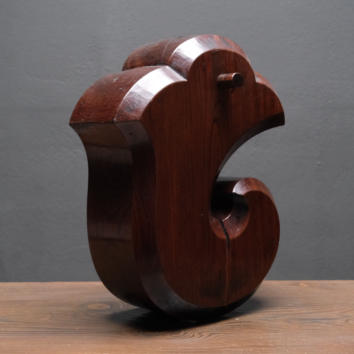 Large keyaki wood jizai hearth hook carved in a cloud form with near-black patina, view 4 of 13