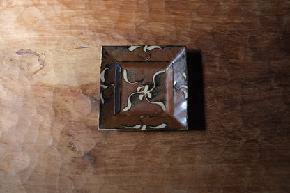 Shoji Hamada square stoneware dish with kaki glaze and wax-resist floral design, view 7 of 12