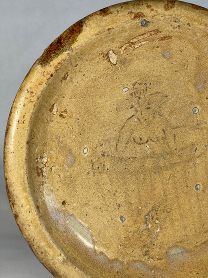 Setoware Plate with Motif
