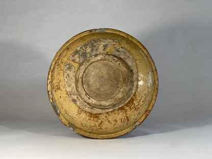 Setoware Plate with Motif