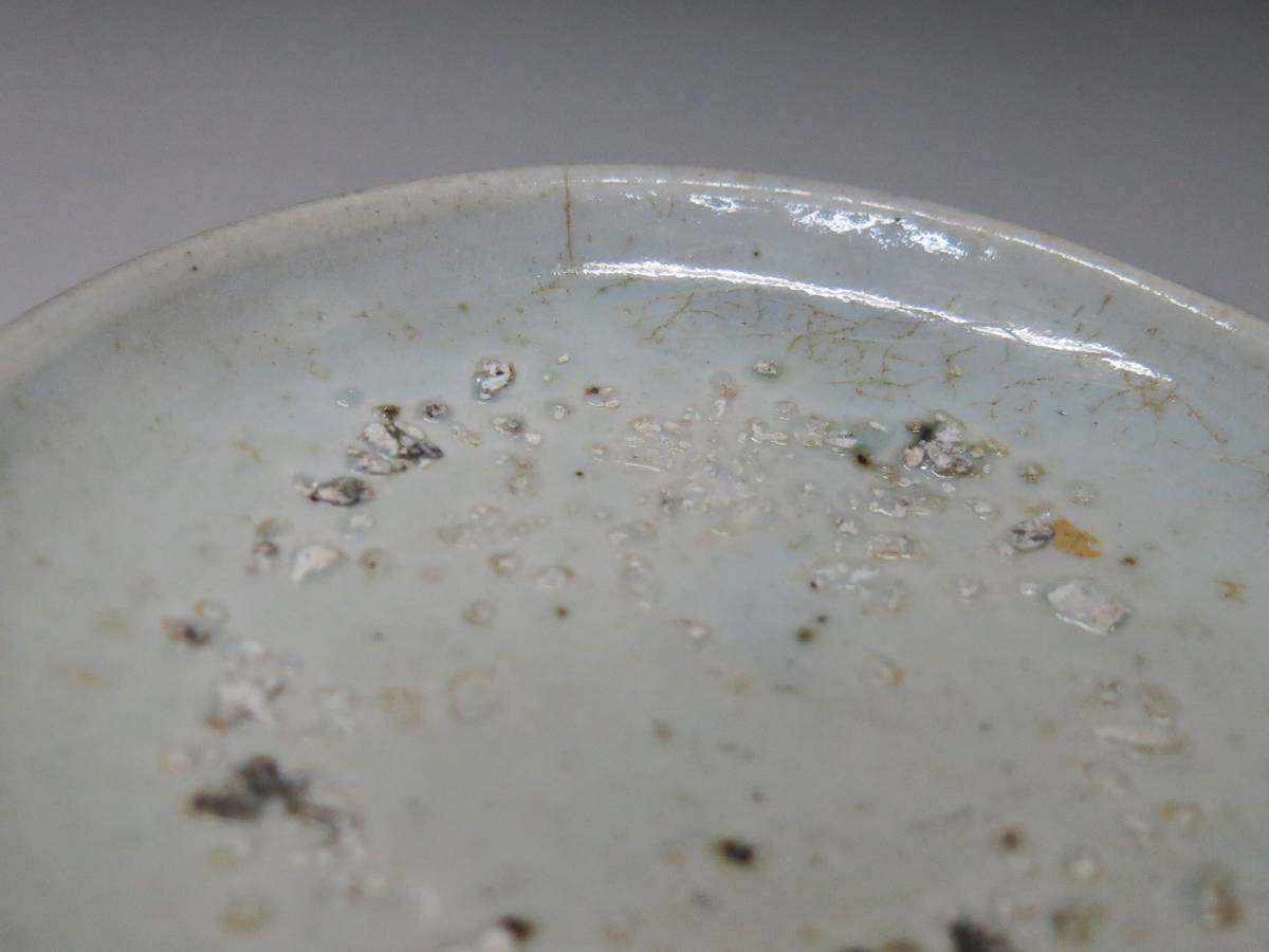 Joseon Dynasty Offering Dish