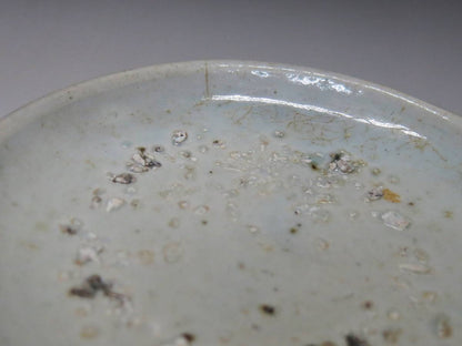 Joseon Dynasty Offering Dish