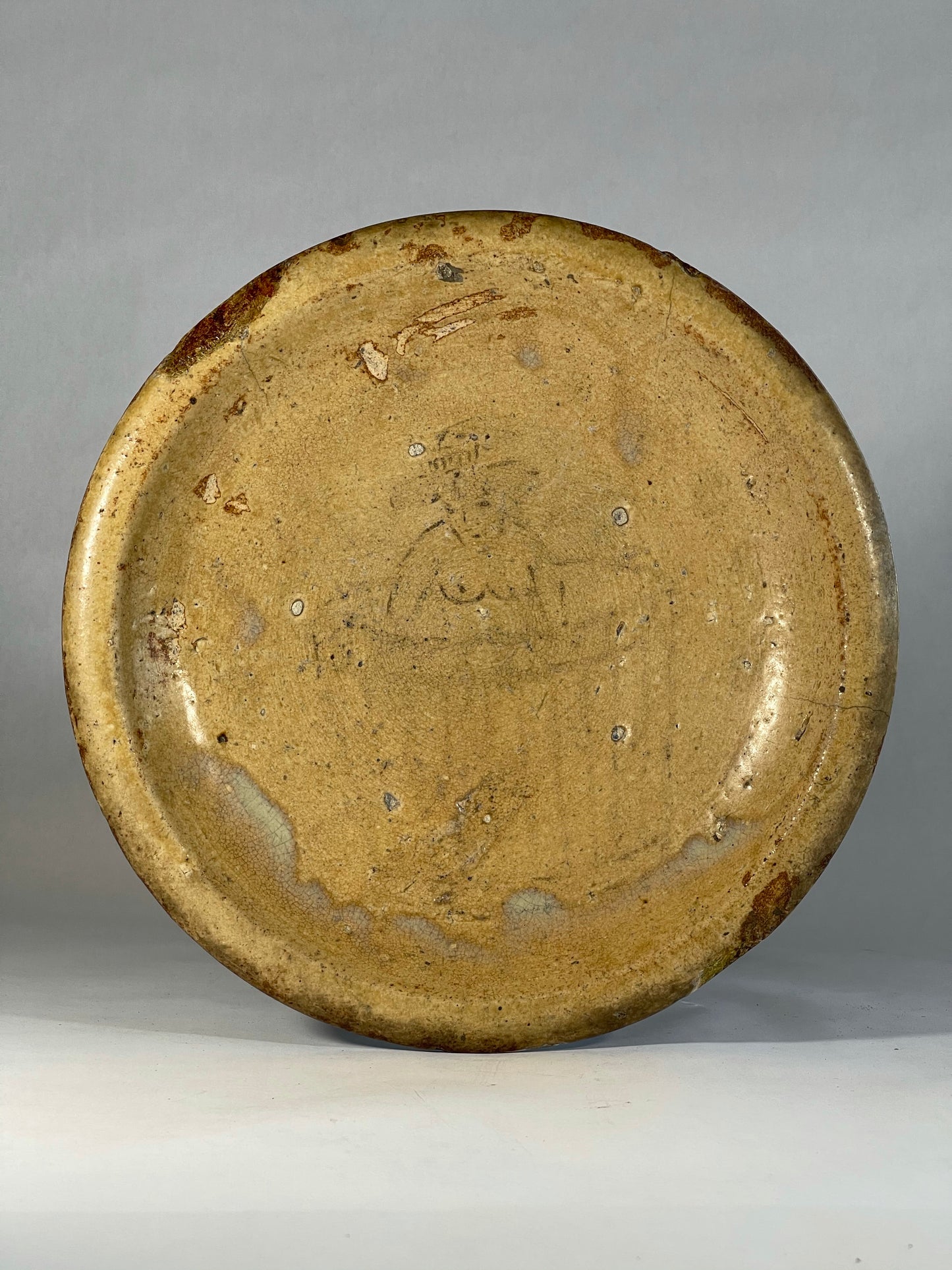 Setoware Plate with Motif