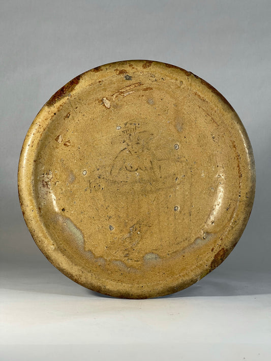 Setoware Plate with Motif